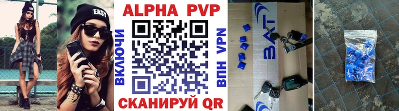 Наркошоп купить Гашиш  Марихуана  COCAIN  Псилоцибиновые грибы  Меф мяу мяу  A-PVP  Ивдель