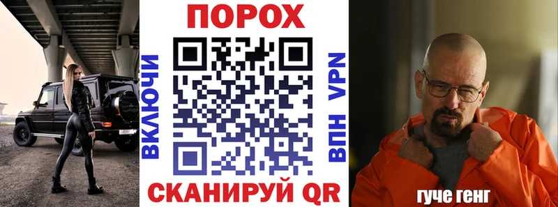 Купить где  Ивдель  Amphetamine 97% 