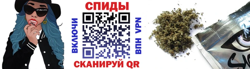БУТИРАТ бутандиол  Купить где  Ивдель 