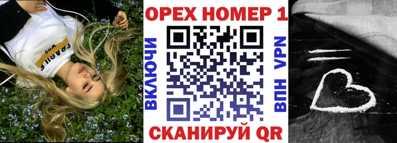 Купить  Ивдель  Cocaine 98% 