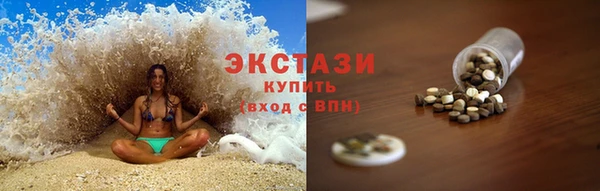 дурь Гусев