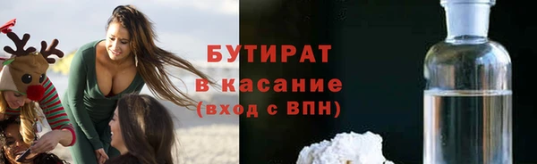 дурь Гусев