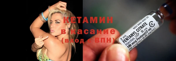 дурь Гусев