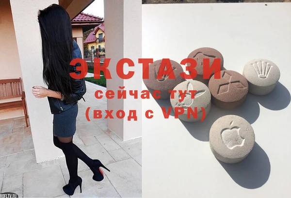 бошки Гусиноозёрск