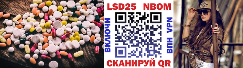 ЛСД экстази ecstasy  Купить где  Ивдель 