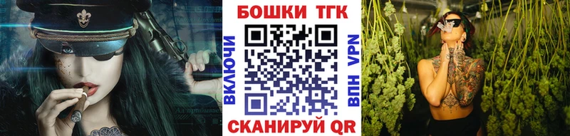 Купить закладки  Ивдель  Бошки марихуана тримм 